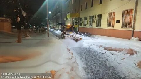 Тула снегопад