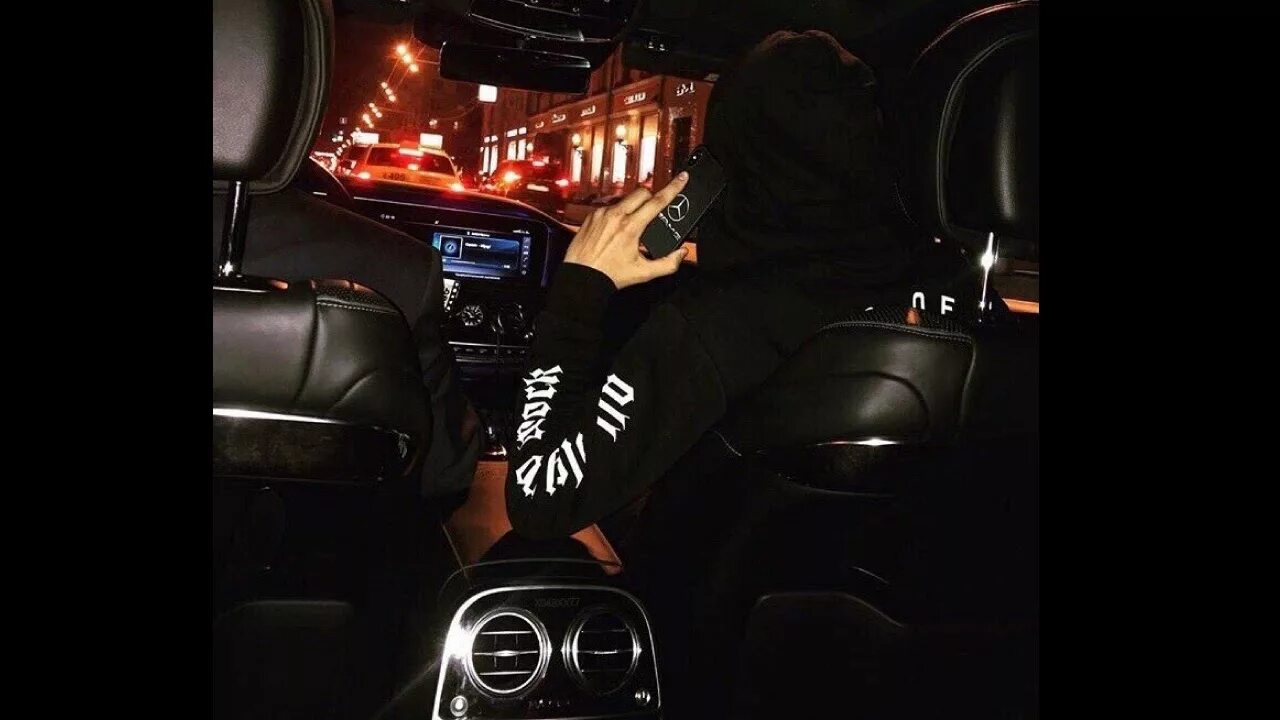 Macan обложка альбома. Macan песни. Обложка трека макан без названия. Макан певец. Macan певец.