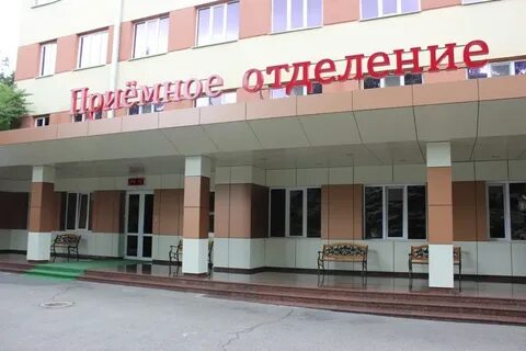 Наличие мо