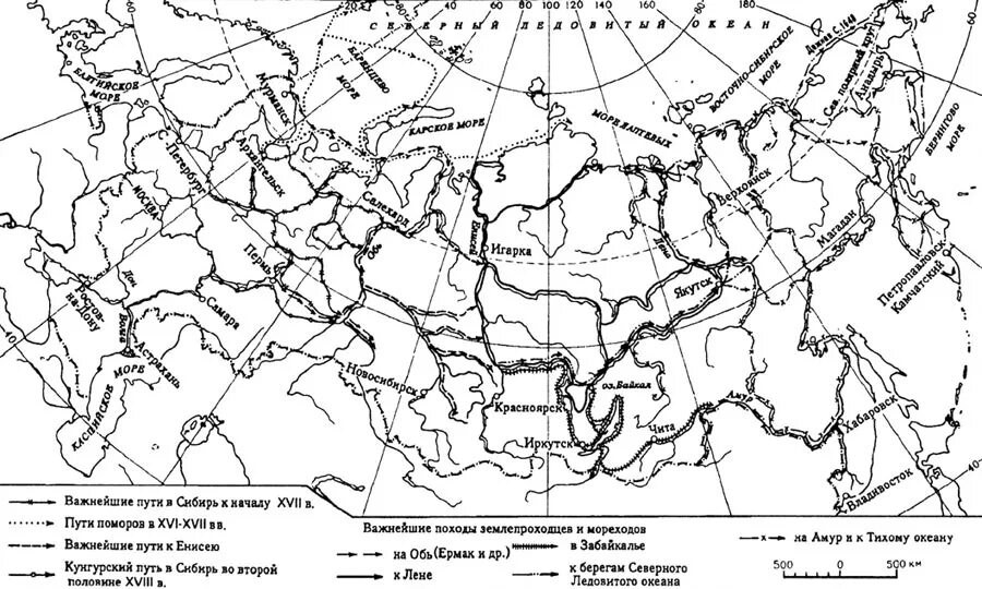 Карта важнейшие пути русских землепроходцев 17 века. Русские землепроходцы 17 века карта. Карта русские землепроходцы 17 века в Сибири.