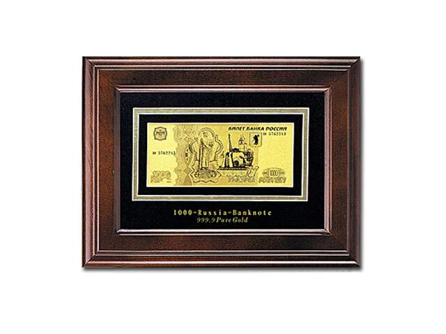 Денежная туалетная бумага. Копилка для денег железная банка 1000 руб. Прикольные подарки до 1000 рублей. Купюра в подарок. 1000 рублей в подарок.