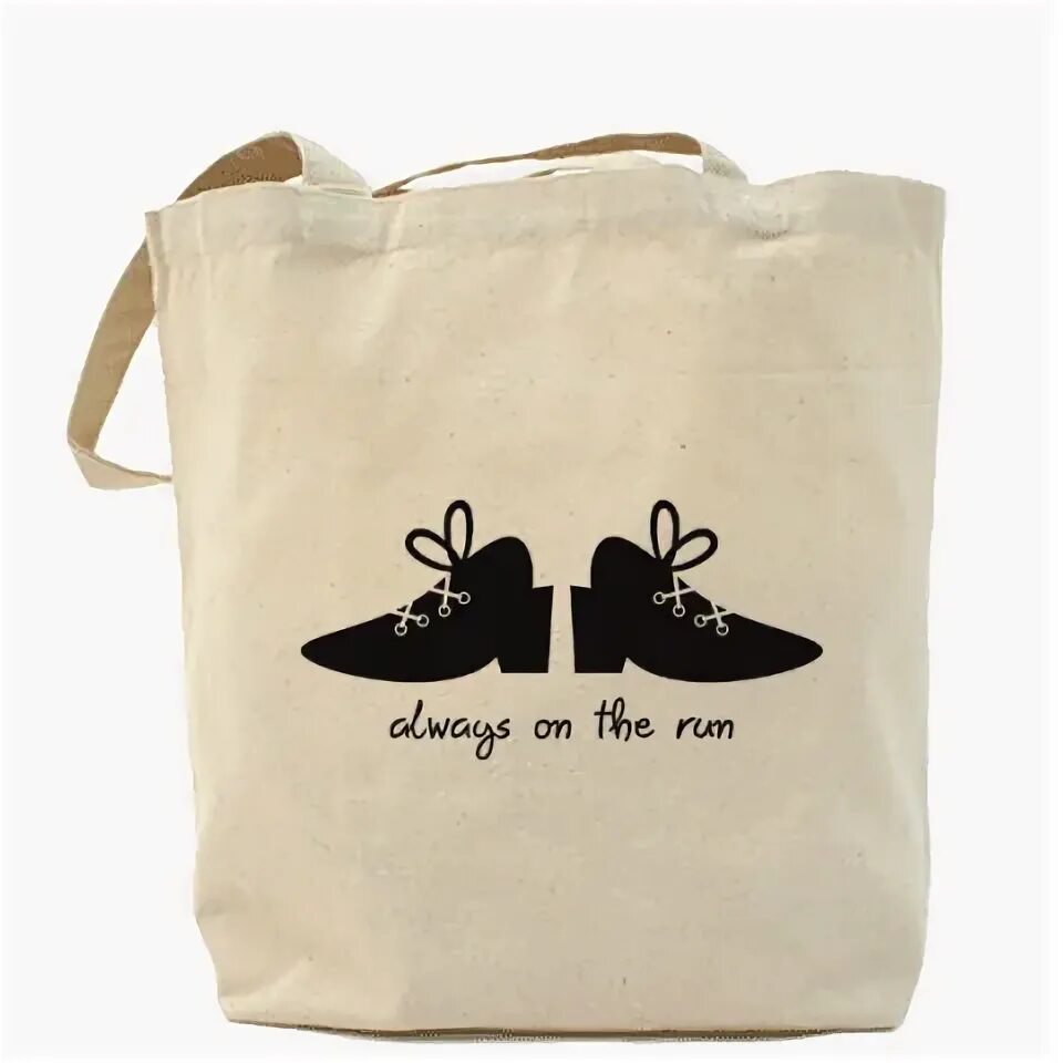 Always on the run. Always on the run
