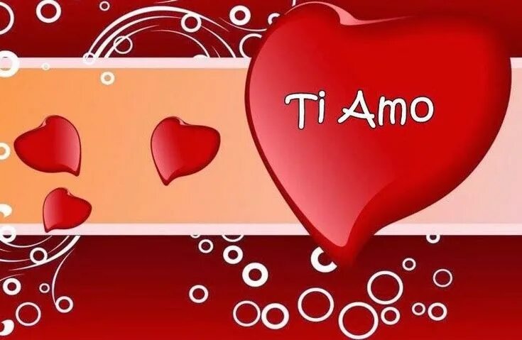 Cd phoenix: ti amo. Надпись ti amo. Ти амо. Рикки и повери. Ti amo mp3.