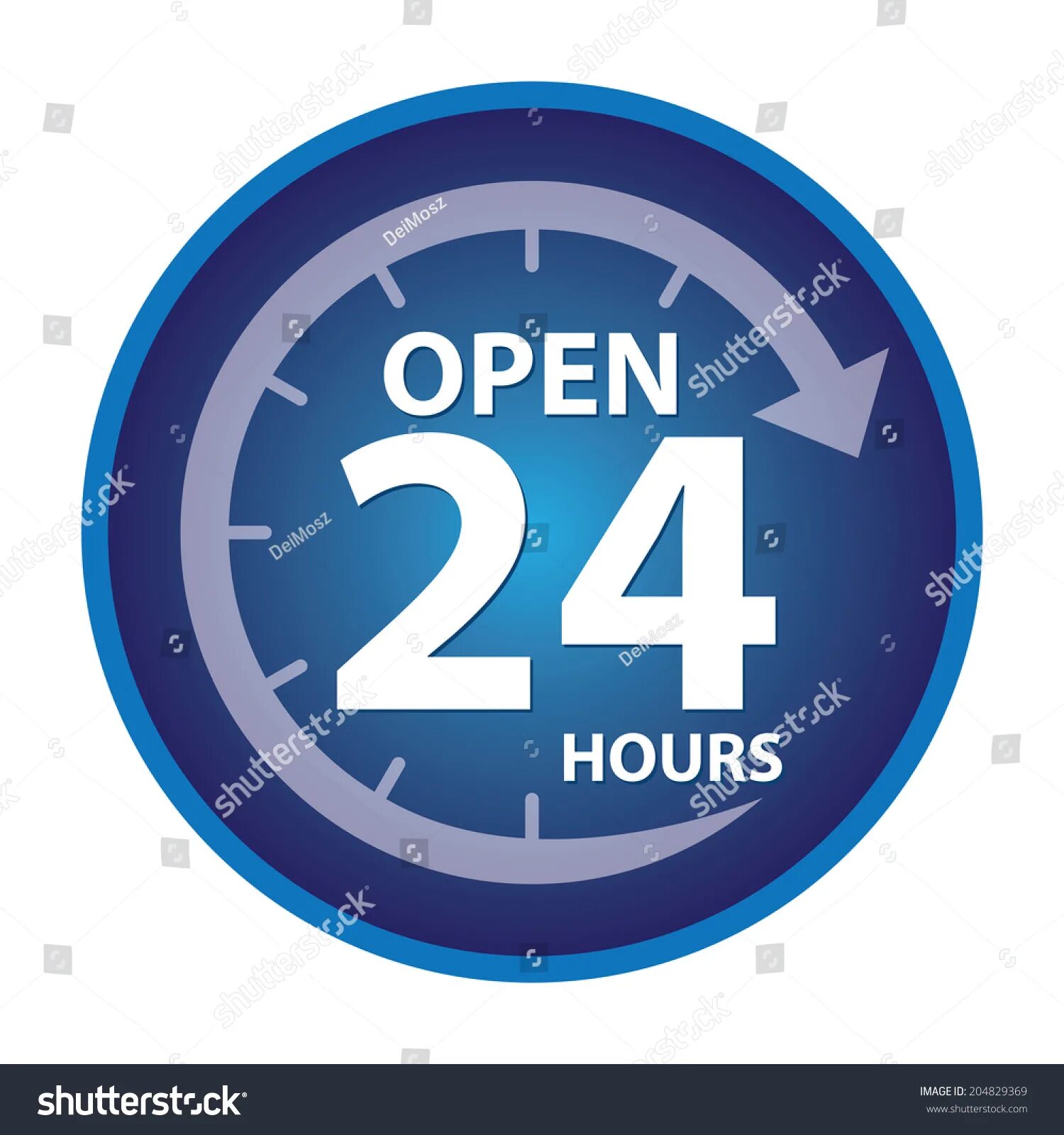 24 Часа open. 24 Часа лого. Open 24/7. Open 24 hours.
