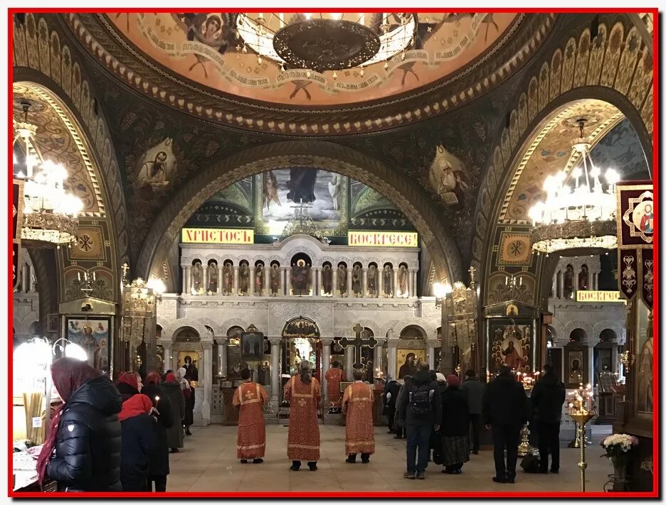 Расписание храма пимена великого в воротниках. Храм преподобного Пимена Великого на Новослободской. Храм преподобного Пимена Великого в новых воротниках. Храм Пимена Великого внутри. Храм Пимена Великого в новых воротниках иконостас.