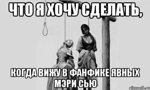 Девочка ты попала ники