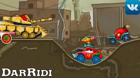 Игры хищные машины 2