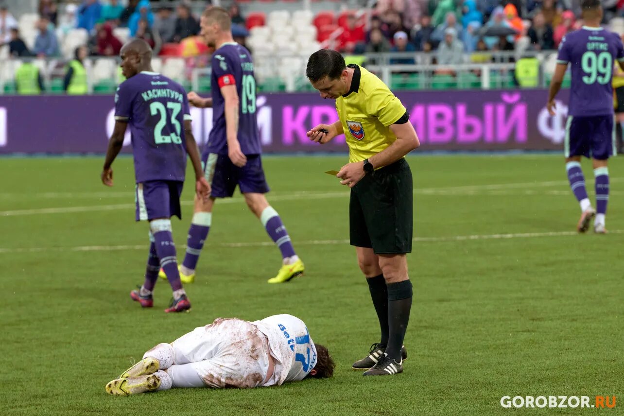 Футбол время показа. Футбол время показа. Евро 2016 испания чехия. Football time. Пфк цска.