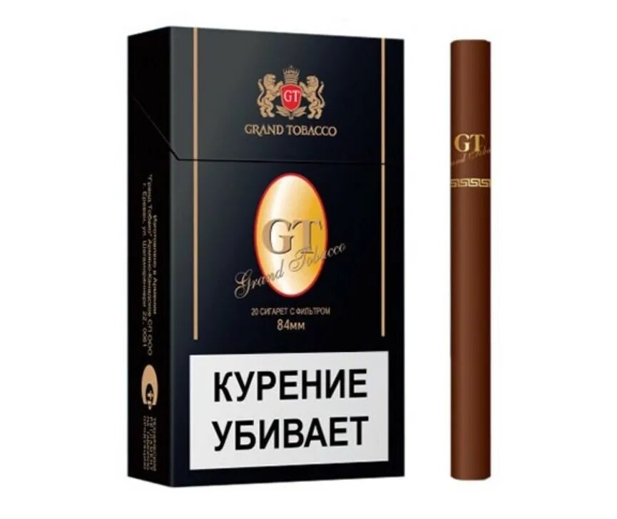 Самые хорошие армянские сигареты. Сигареты gt Black 84mm. Армянские сигареты gt Black Classic. Сигареты gt Black Армения. Сигареты gt Classic 84mm.