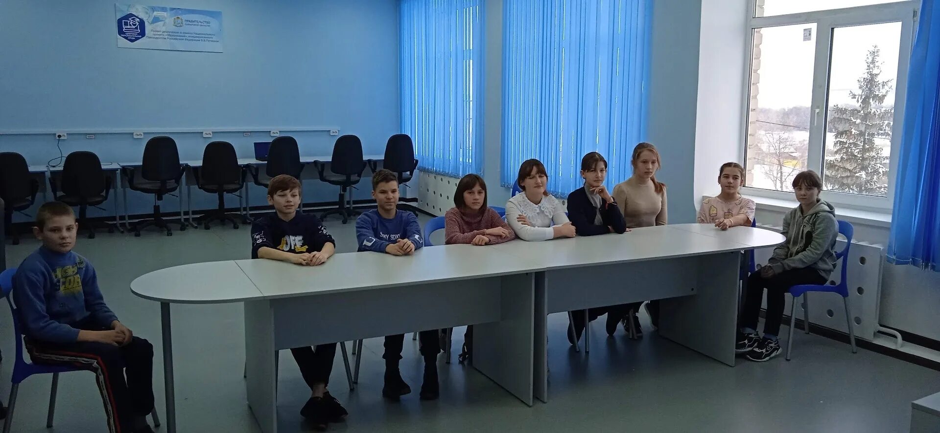 общеобразовательные организации москвы. гбоу расшифровка. школа 3 смышляевка гбоу сош п. как переводится гбоу. т.