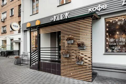 Корж самара