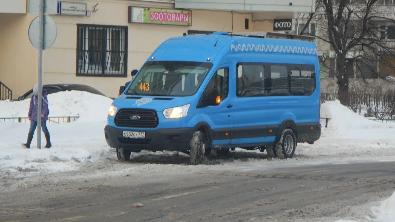 Автобус Форд Транзит Мосгортранс. Нижегородец-222708 Ford Transit FBD салон. Нижегородец-222708 (Ford Transit FBD) кабина. Микроавтобус Форд Транзит fb. Маршрут 438