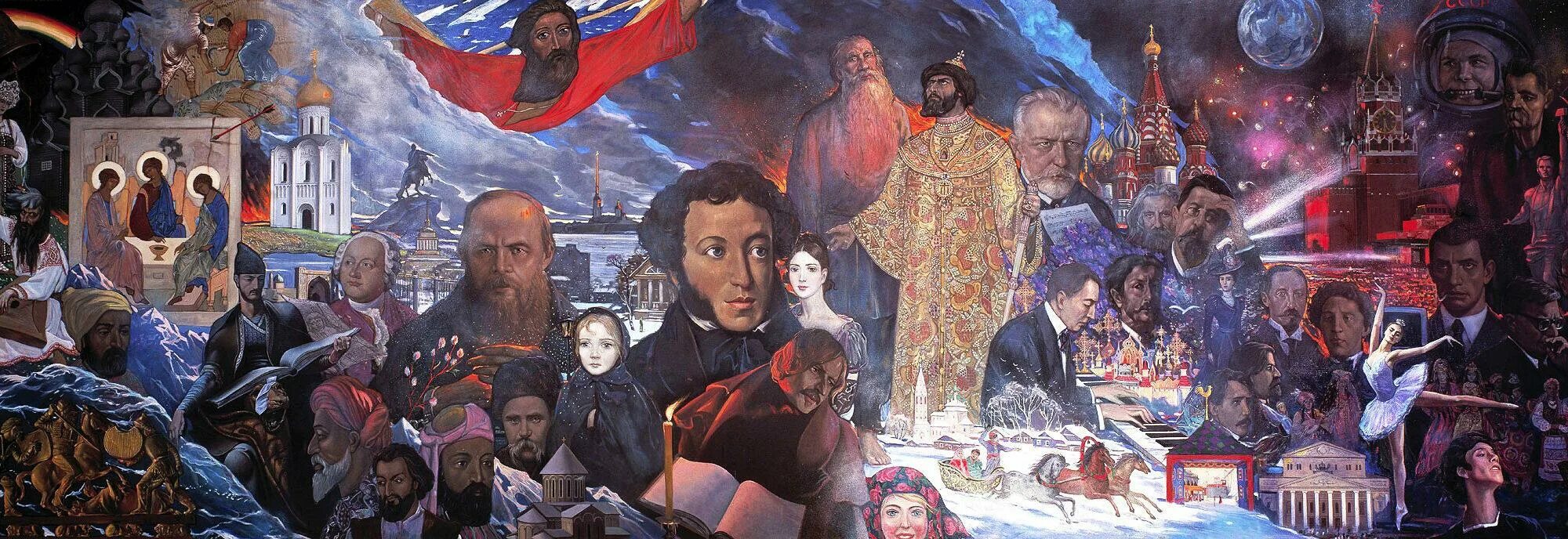 Ургьен ринпоче. "истинное богатство". Книги ургьен ринпоче. Величие истории. Минин и пожарский екатеринбург.