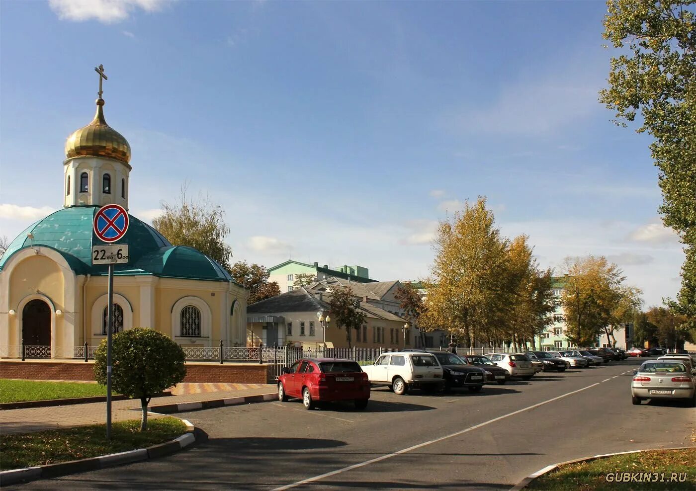 Губкин Белгородская область. Белгородская область г Губкин 11. Губкин (город). Сквер Лазарева Губкин.