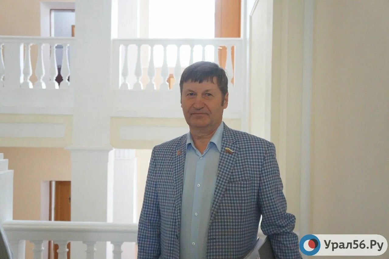 Хозяин оренбурга. Хозяин оренбурга