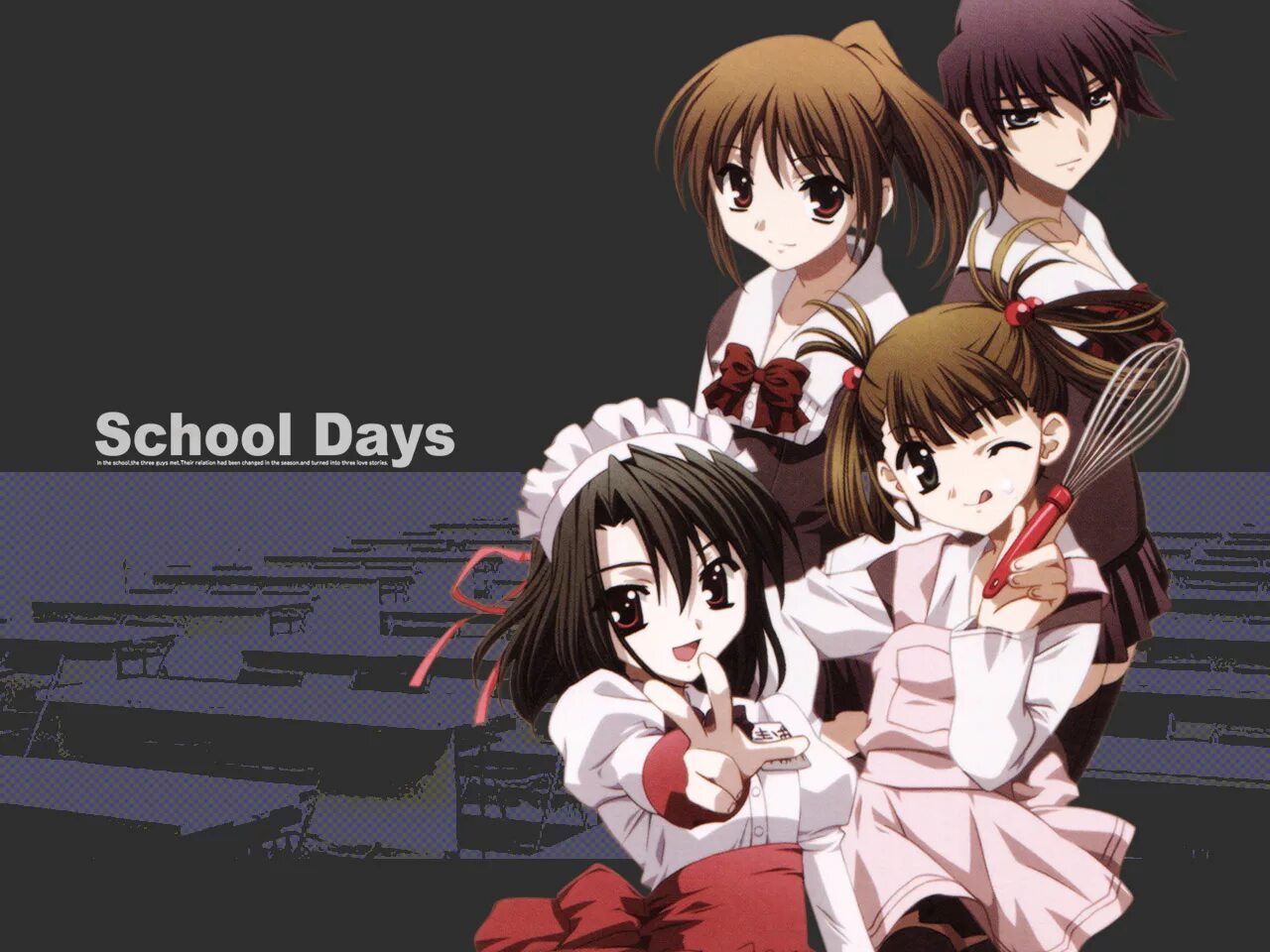 School days us. School Days Отомэ. Школьные дни / School Days (2007). School Days аниме. Школьные дни Хикари Курода.