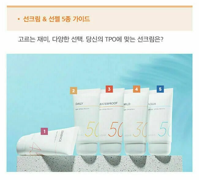 Missha all around. Missha all around safe Block Essence Sun SPF. Missha Cotton SPF 50. Missha all around safe Block Daily Sun spf50+. Missha] all around safe Block Cotton Sun 50ml (spf50+ pa++++).