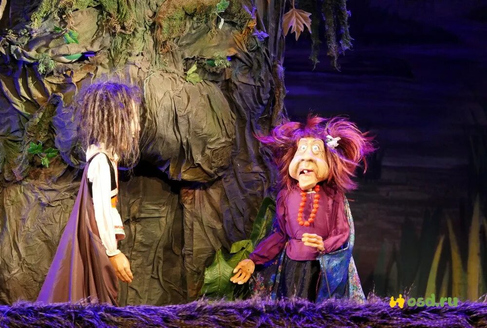 Сказочный театр заколдованный лес. Сказочный театр на Таганке заколдованный лес. Заколдованный лес спектакль. Кукольный театр сказочный театр заколдованный лес.