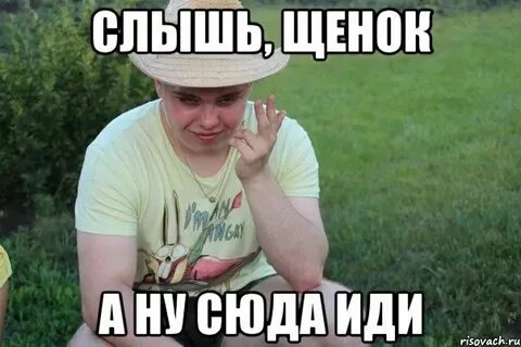 Как ходить не слышно