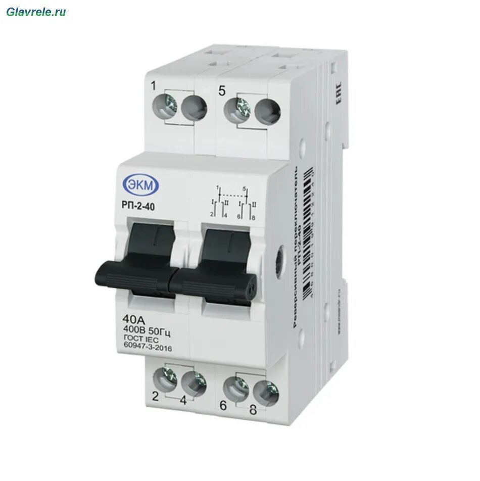 Rp 4 10