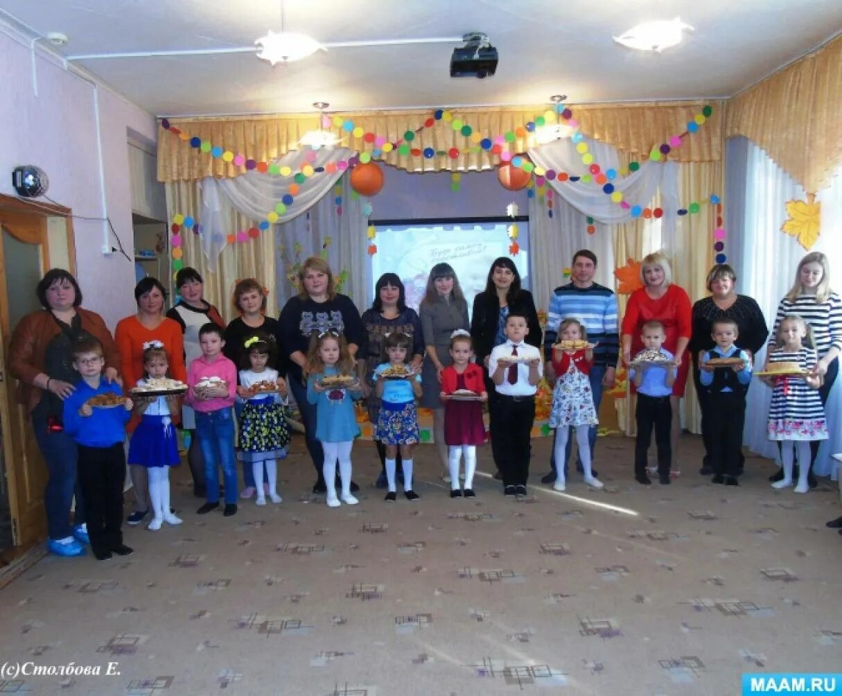 Праздник мамам в доу. Совместные праздники с родителями в детском саду. Праздник мам в ДОУ. Праздник день мамы в детском саду. Праздник день матери в ДОУ.