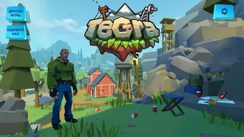 Изучить c для игр
