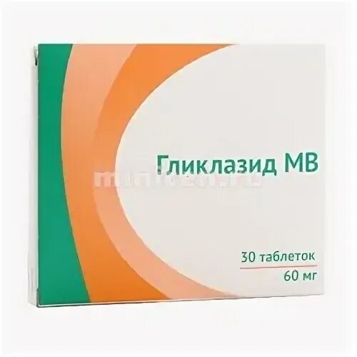 Гликлазид мв фармстандарт инструкция