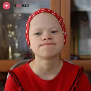 Фбд усыновление