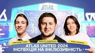 Atlas united 2024. Atlas united 2024. Atlas united 2024. Atlas united 2024. Volkswagen atlas cross sport 2022.