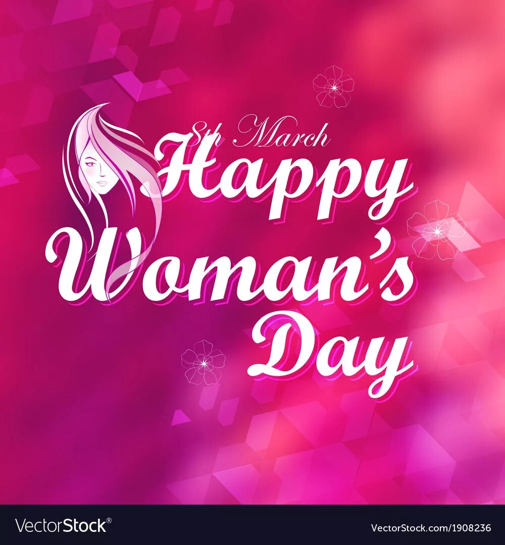 Happy woman day перевод на русский. Happy women's Day. Happy women's Day картинки. Женский день вектор. Happy International women's Day.