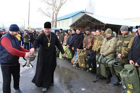 Мобилизация 24 г