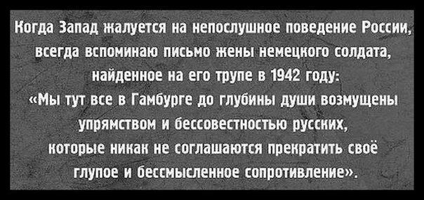 Сопротивление бессмысленно зачем я отпустила. Бессмысленное сопротивление. Животный утоляя страх. Животным утоляя страх. Животный утоляя страх Веров.