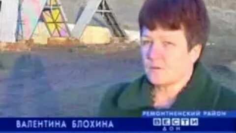 Киевка ростовская область источник