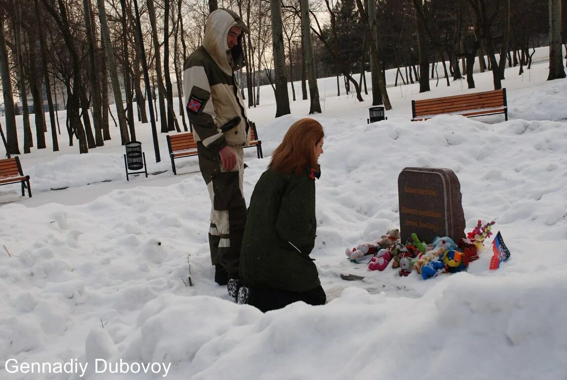 Пикник за невинно убиенных год. Обелиски погибшим детям в Украине. Памятник детям Донбасса детям войны. Аллея погибших детей в Донецке.