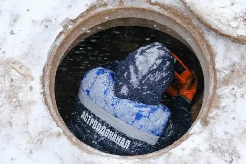 Астрахань трусовский водоканал телефон