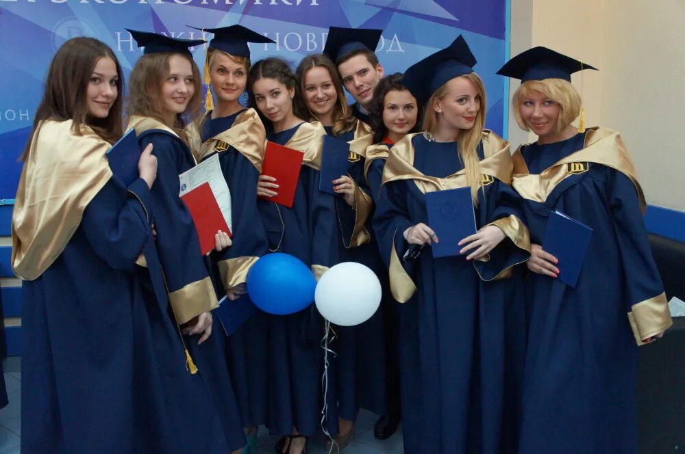 Высшая школа экономики выпускной. Ниу вшэ пермь. Высшая школа экономики факультеты. Где работают выпускники вшэ. Где работают выпускники вшэ.