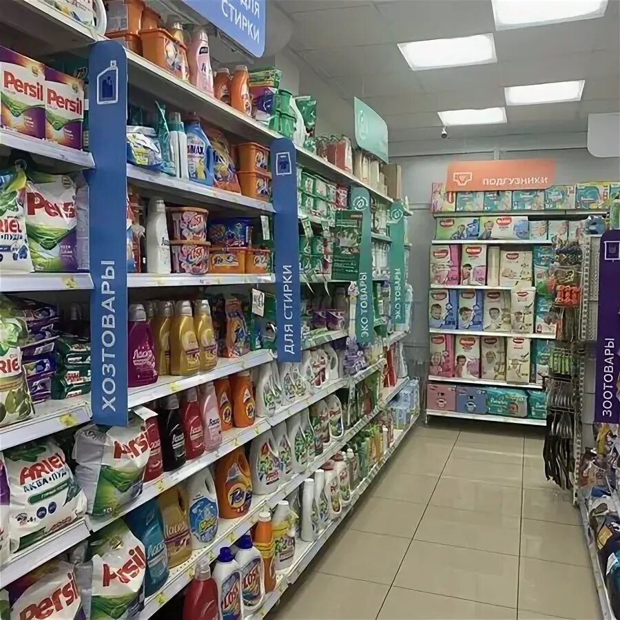 магазин с нижегородскими товарами. сувенирная лавка нижний новгород. полки магазина магнит. ашан рио нижний новгород. товары подорожали.