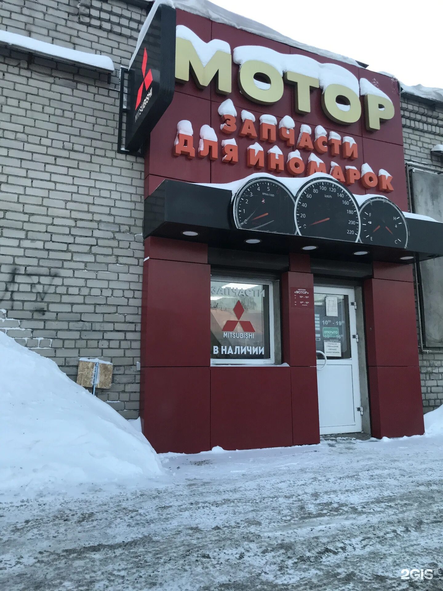 автозапчасти на петрозаводском улице. 34. петрозаводская 34 автозапчасти. мойка карельский проспект 2б. петрозаводская улица, 34.