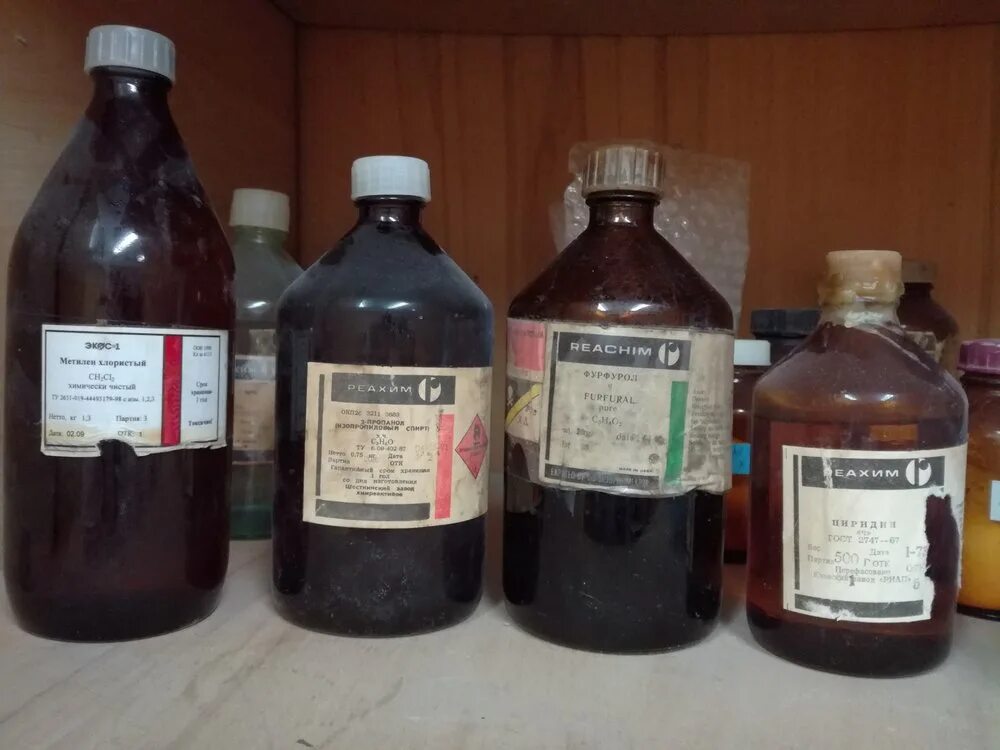 Бромоформа. Олово (iv) хлористое, безводное ч. Бромоформ разделение минералов. Бромоформ. Бутылка пластиковая для отбора проб нефтепродуктов 1000 мл.