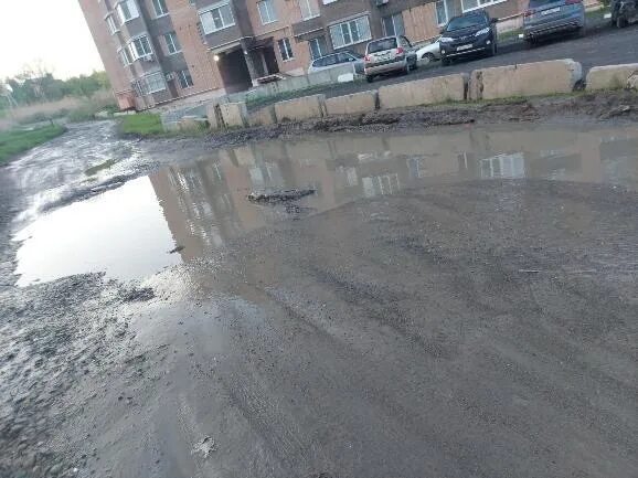Улица вселенная ростов на дону