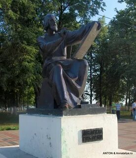 Памятник рублеву в москве