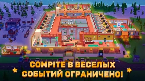 Hotel gaming