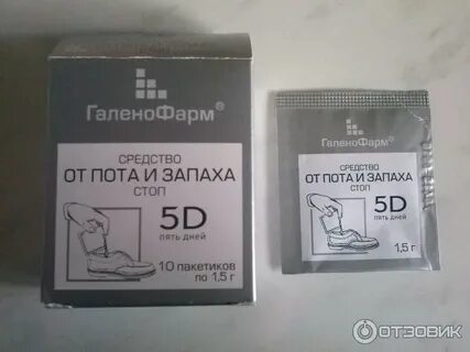 Таблетки 5 дней