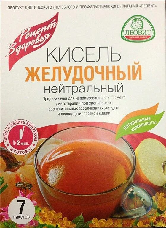 Кисель от запоров. Кисель полезный. Кисели при язвенной болезни желудка. Леовит кисель успокаивающий 20г 5. Кисель для диабетиков.