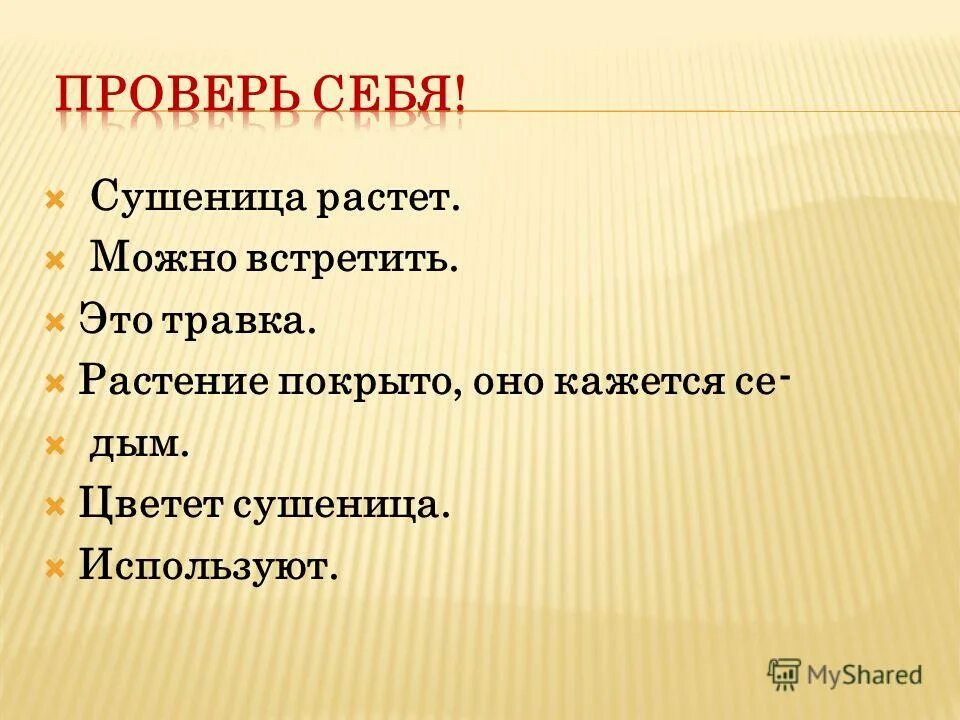 ждать в течении суток ремонтировать в продолжении месяца. федеральный закон об участии в долевом строительстве. автор внес изменения в продолжение. автор внес изменения в продолжение. внести изменения в должностную инструкцию.