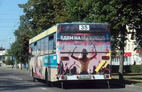 Автобус м 35 остановки