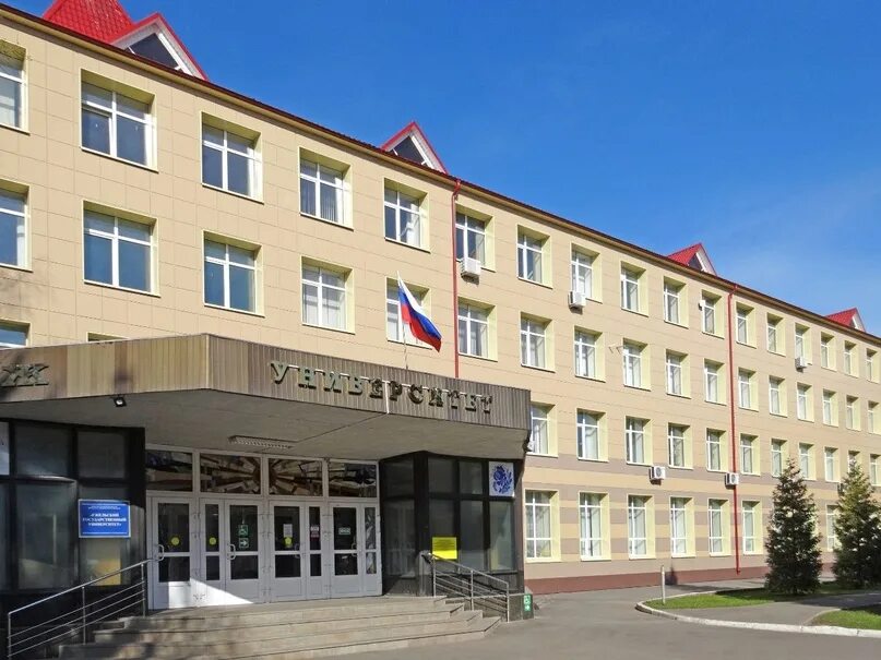 Гжельский государственный университет специальности. Гжельский государственный университет специальности. Колледж гжельского государственного университета колледж. Гжельский московский университет. Гжельский университет гжельский государственный.