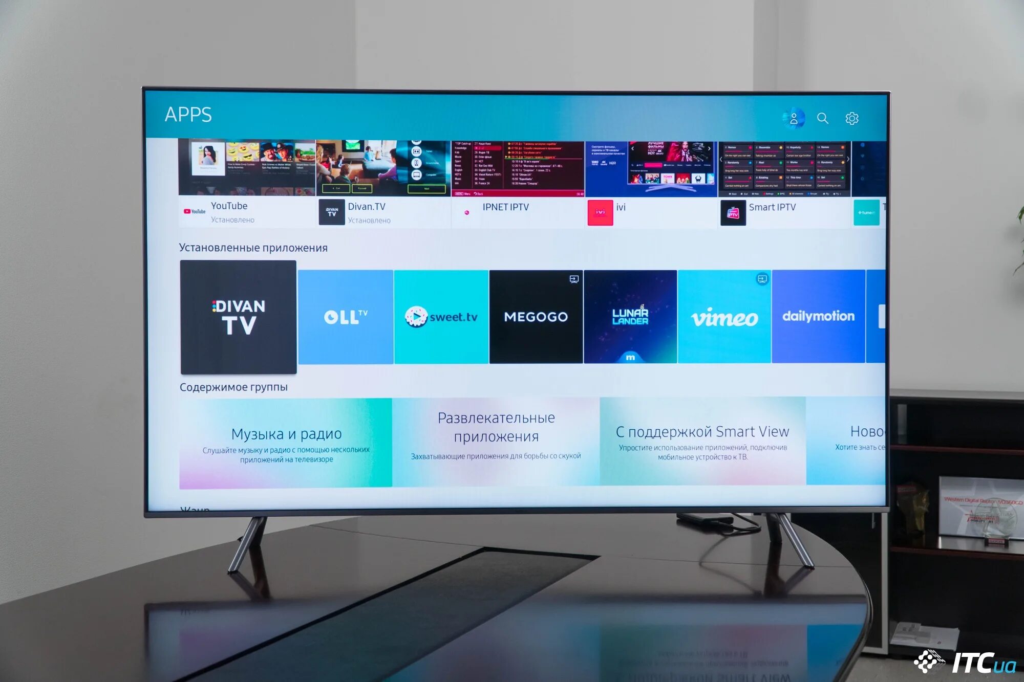 Tizen os Samsung Smart TV приложения. Платформа Tizen Smart Samsung. Wink на смарт ТВ Samsung. Магазин приложений телевизор на тизен. Ростелеком на телевизоре samsung