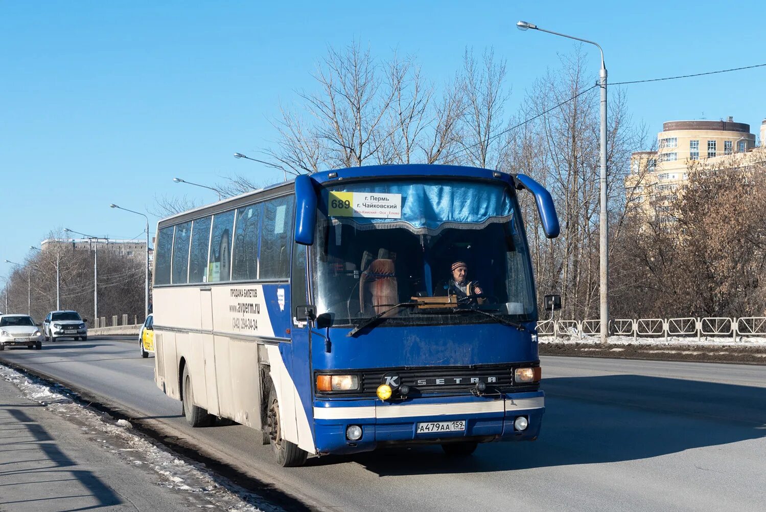 Билеты на автобус пермь чайковский. Фотографии автобусов. Автобусы России. Автобусы Пермь. Автобусы междугородние Пермь.