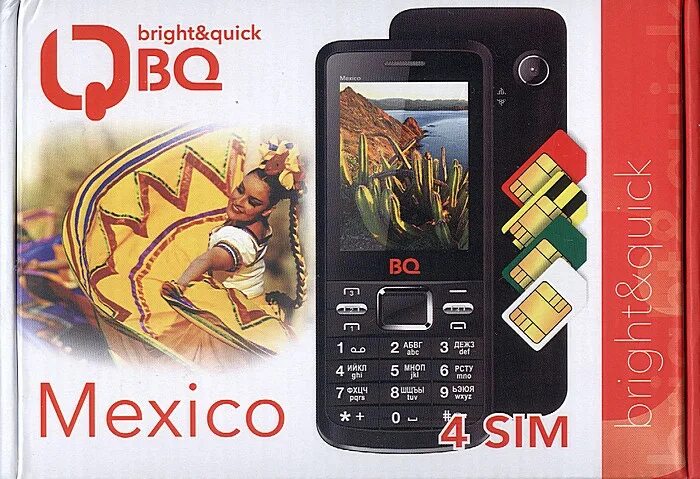 Дзюнъя эноки. Ре сим. Ре сим. Симс 4 сим. Симс 4 парни.